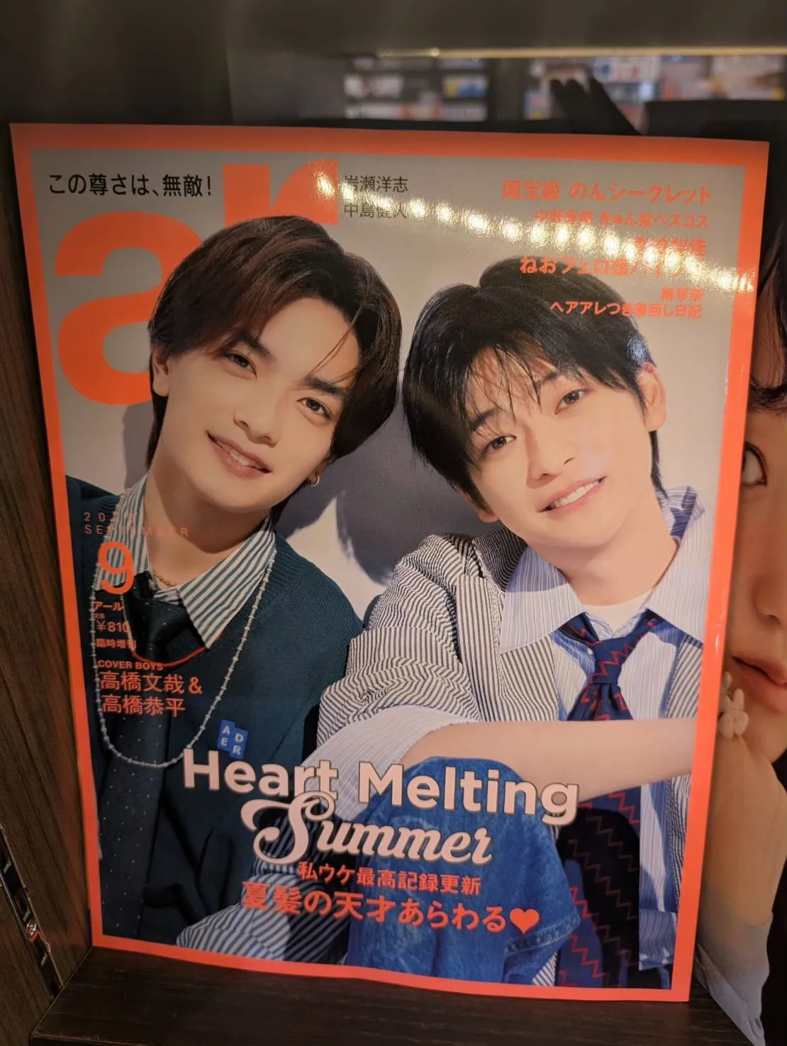 @monpu95211 7